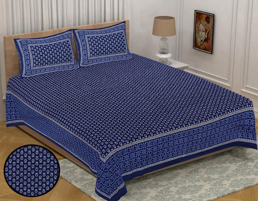 Bedsheets King Size with Pillow Covers (Elite 012